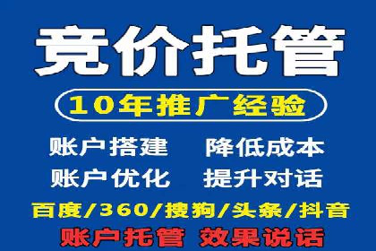 百度信息流广告在金融行业的应用案例